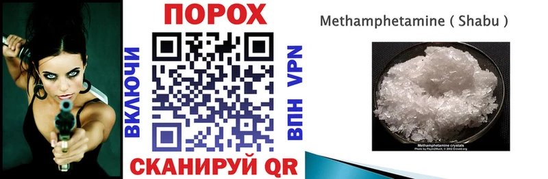 Амфетамин VHQ Дагестанские Огни
