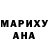 Кетамин ketamine Farxod Turgunov
