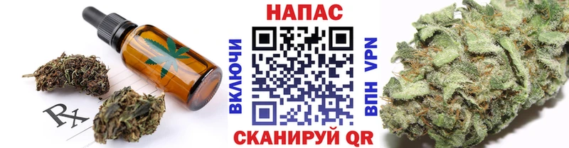 Cannafood марихуана  Дагестанские Огни 