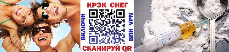 COCAIN Эквадор  Дагестанские Огни 