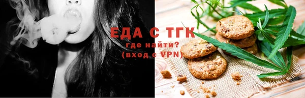 не бодяженный Балабаново