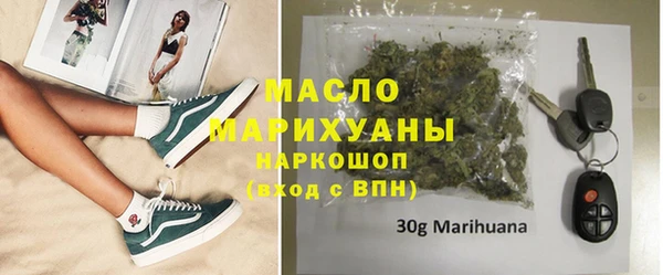 MDMA Premium VHQ Баксан