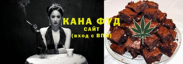 MDMA Premium VHQ Баксан