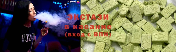 MDMA Premium VHQ Баксан
