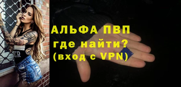 не бодяженный Балабаново