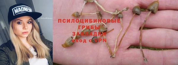 MDMA Premium VHQ Баксан