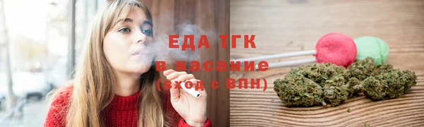 не бодяженный Балабаново