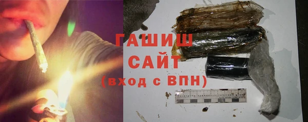 COCAINE Дмитров