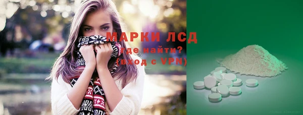 MDMA Premium VHQ Баксан