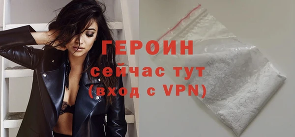 не бодяженный Балабаново