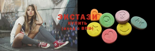 не бодяженный Балабаново