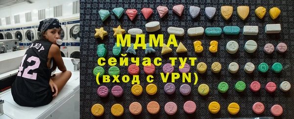 не бодяженный Балабаново