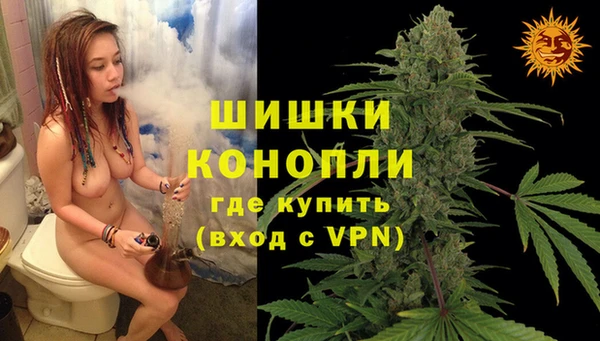 не бодяженный Балабаново