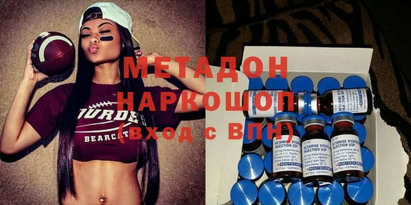 не бодяженный Балабаново