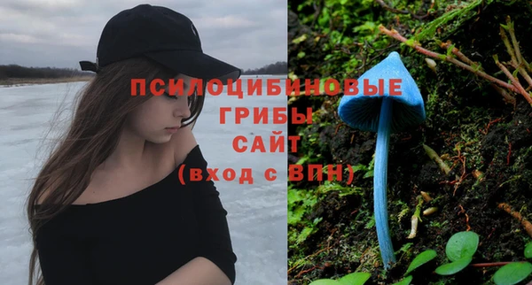 не бодяженный Балабаново