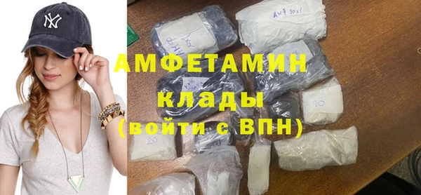 не бодяженный Балабаново