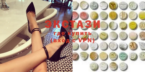 не бодяженный Балабаново