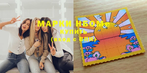 MDMA Premium VHQ Баксан
