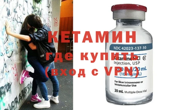 не бодяженный Балабаново