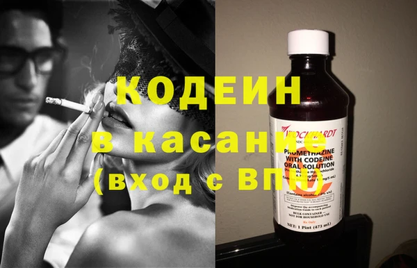 не бодяженный Балабаново