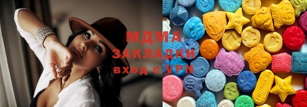 не бодяженный Балабаново