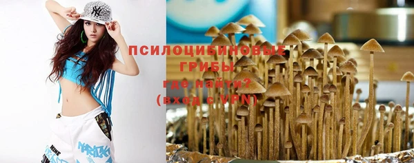 не бодяженный Балабаново