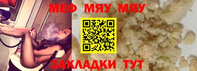 прущий лед Изобильный
