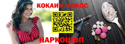 дмт Абинск