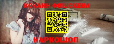 кристаллы Ипатово