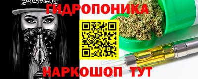 прущий лед Изобильный