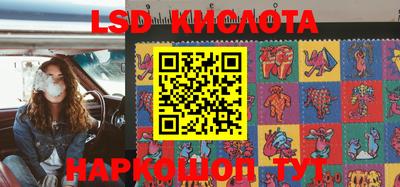 кокаин премиум Берёзовский