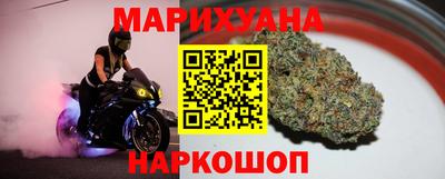 кристаллы Ипатово