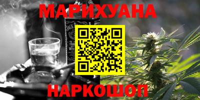 прущий лед Изобильный