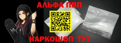 прущий лед Изобильный