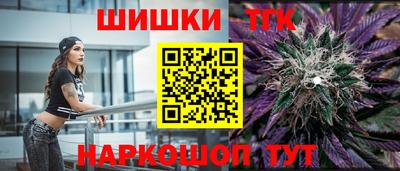 прущий лед Изобильный