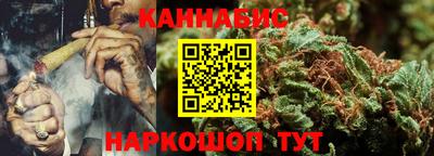 стафф Ирбит