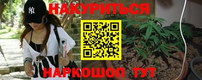 стафф Ирбит
