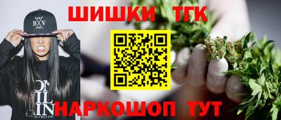 стафф Ирбит