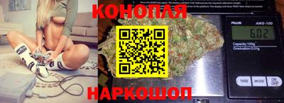 кристаллы Ипатово