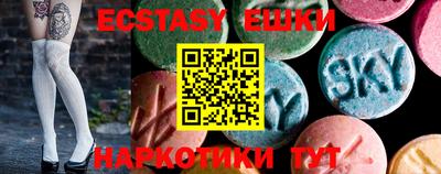 кокаин премиум Берёзовский