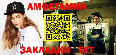 кокаин премиум Берёзовский