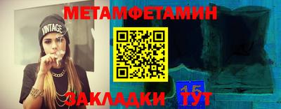 кокаин премиум Берёзовский