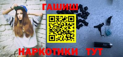стафф Ирбит