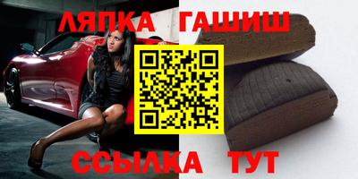 кокаин премиум Берёзовский