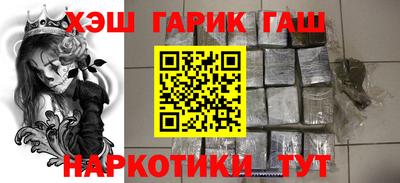 кокаин премиум Берёзовский