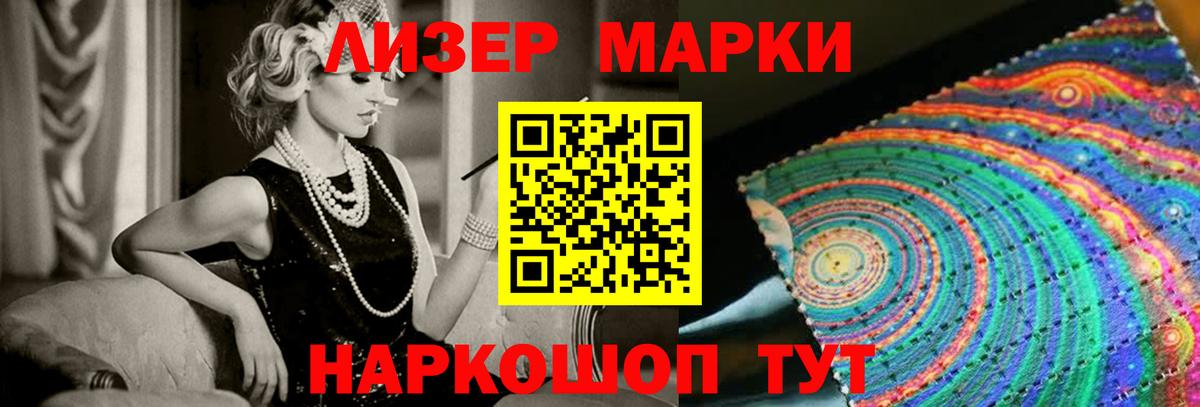 mega ТОР  Вход с VPN  Дагестанские Огни  LSD-25 экстази кислота 