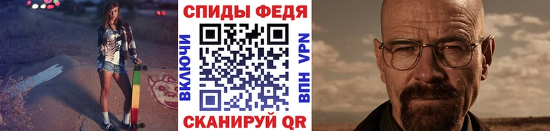 МЕТАМФЕТАМИН Methamphetamine  площадка какой сайт  Дагестанские Огни  где купить наркотик 