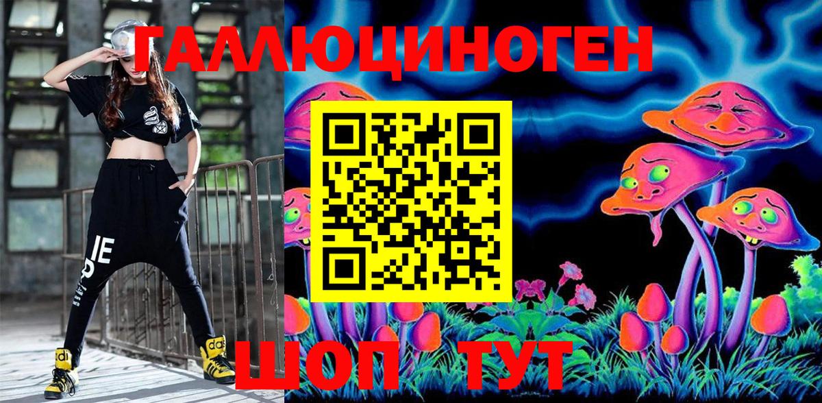 Дагестанские Огни  МАРИХУАНА  Кокаин  Меф МЯУ МЯУ   Вход с VPN  Конопля 