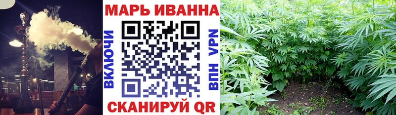 где продают наркотики  Дагестанские Огни  нарко площадка состав  Каннабис Bruce Banner 