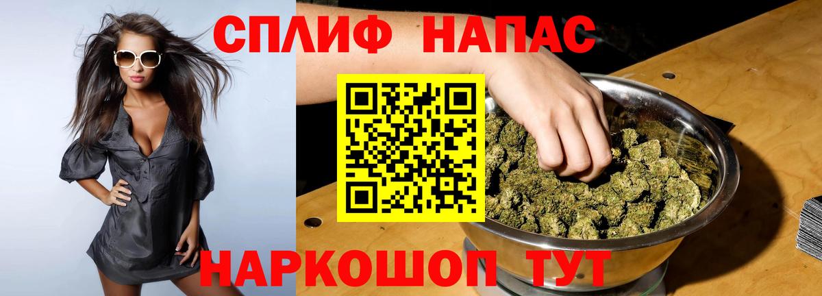 Марихуана White Widow  Дагестанские Огни  Бошки Шишки гибрид  Марихуана ГИДРОПОН 